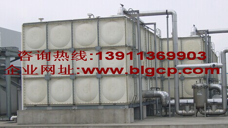  䓱ˮʹÉ